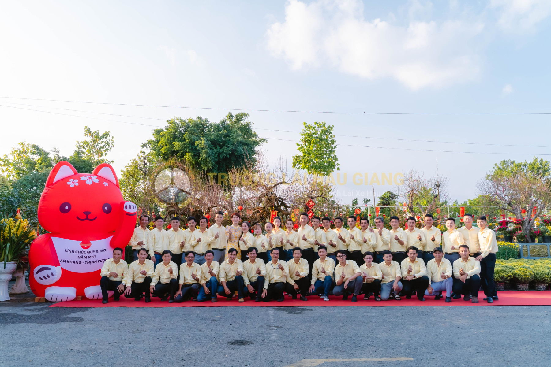 Thông báo tuyển dụng